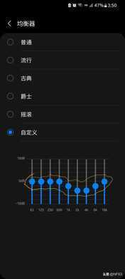 提高三星手机的流畅度和体验度