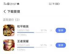 2298元的5G性能先锋表现如何？vivo Z6全面评测