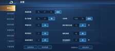 2298元的5G性能先锋表现如何？vivo Z6全面评测