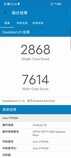 2298元的5G性能先锋表现如何？vivo Z6全面评测