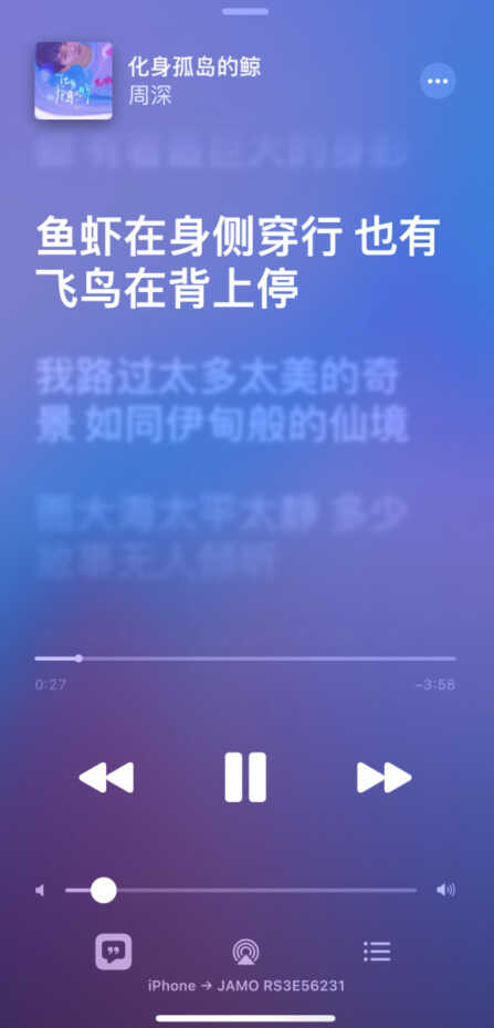当hifi遇上wifi：尊宝Jamo RS3蓝牙wifi音箱上手