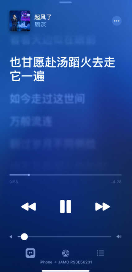 当hifi遇上wifi：尊宝Jamo RS3蓝牙wifi音箱上手