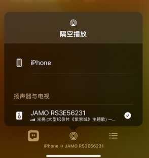 当hifi遇上wifi：尊宝Jamo RS3蓝牙wifi音箱上手