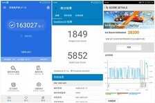 360 N7 Pro评测 4000mAh的710吃鸡神器