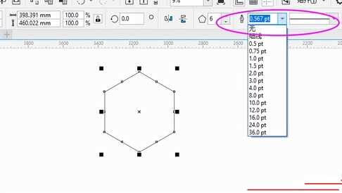 CorelDRAW把图片放入任意形状内，平面，矢量图形制作工具软件