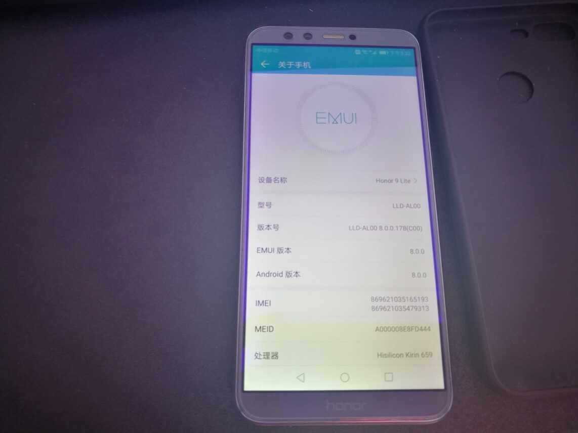荣耀9青春版忘记密码，双清解除屏幕锁过程