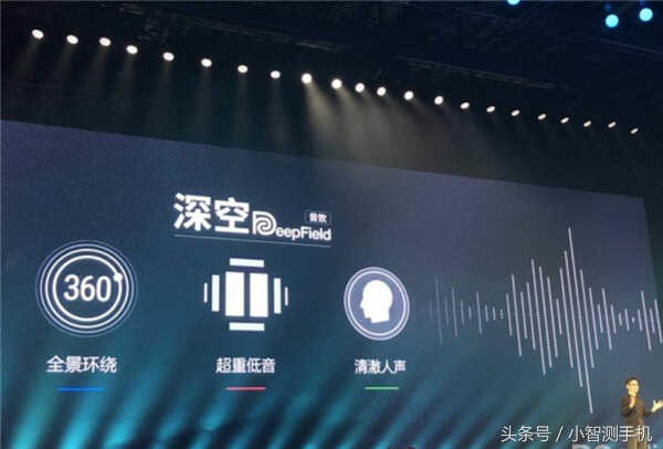 vivoX21怎么样？vivoX21配置参数全面测评