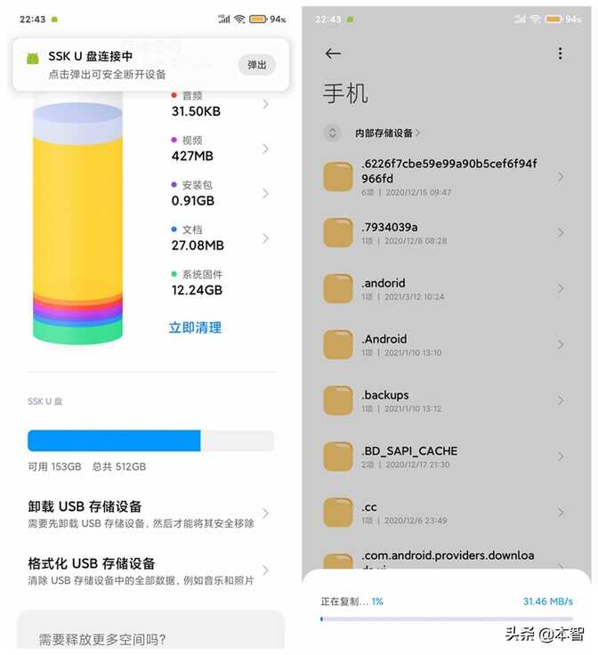 迪锐克斯CRAFT夸父电竞椅评测：科技与文化跨界融合