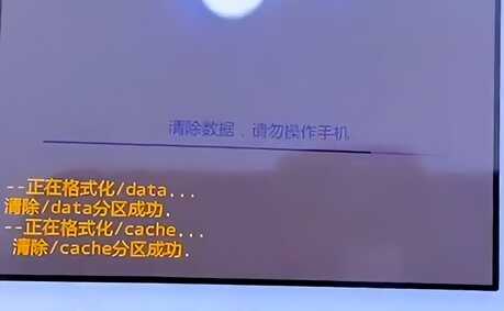 手机密码忘了？我在维修师傅那里偷学一招，只需10秒钟轻松解锁