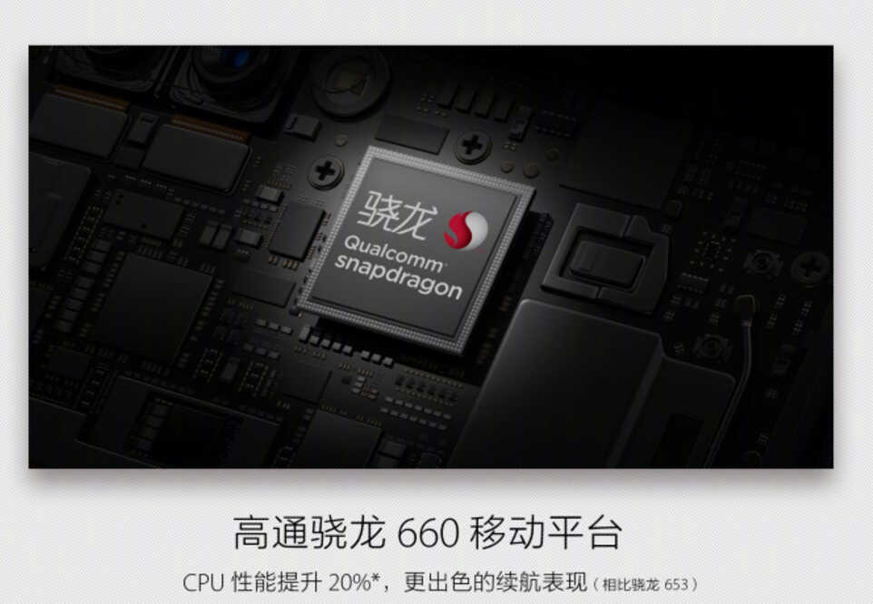 OPPO R11价格公布：双摄660，2999/3699元