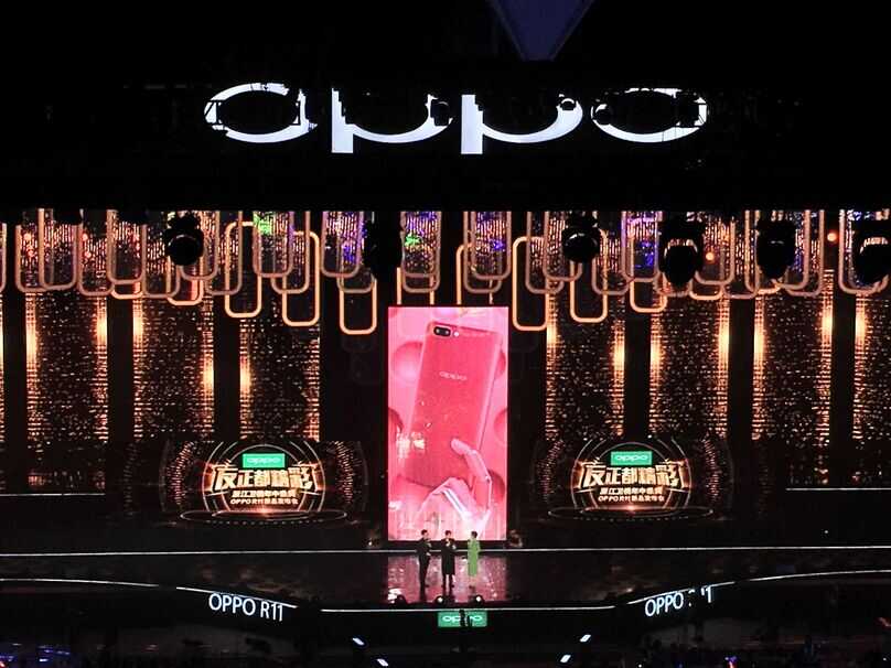 OPPO R11价格公布：双摄660，2999/3699元