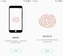 1699元魅蓝Max评测：小而美的魅族这次玩得真大！