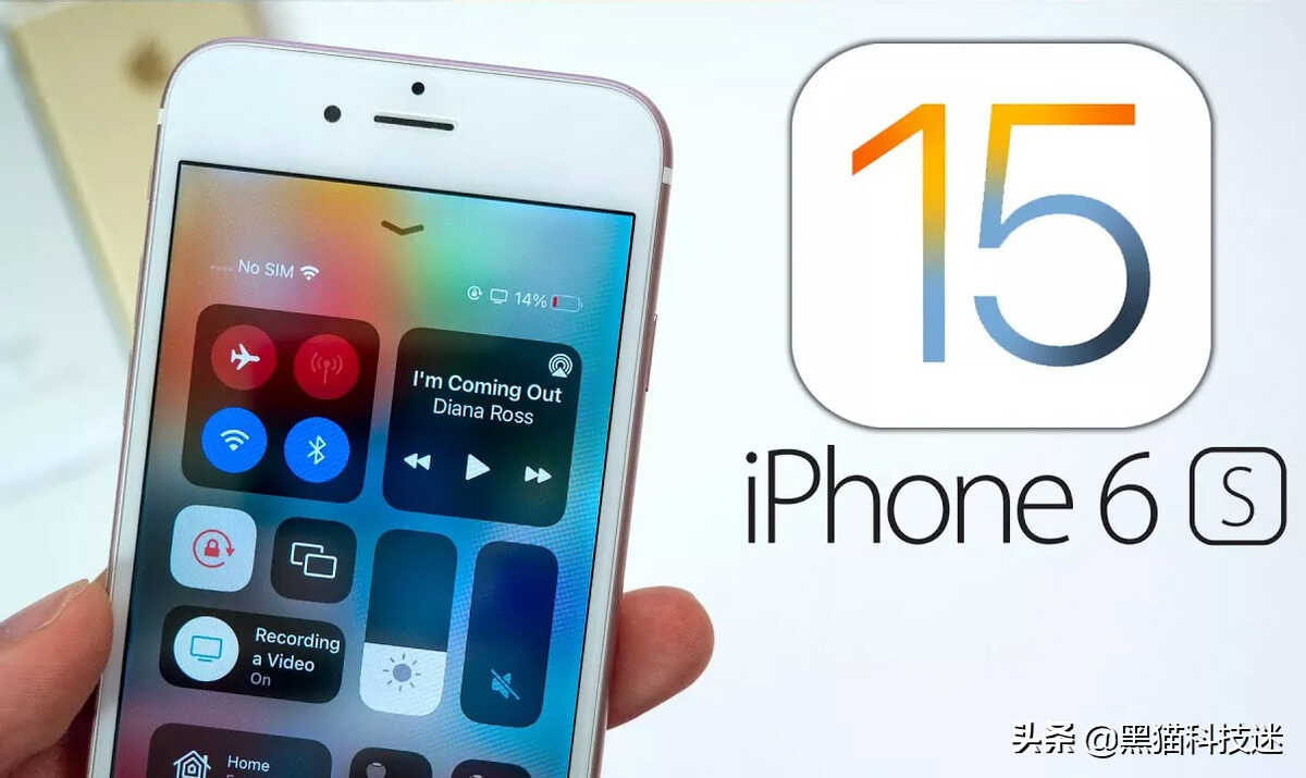 iOS16适配清单：3GB运存以下将面临淘汰，iPhone 7也凉了？