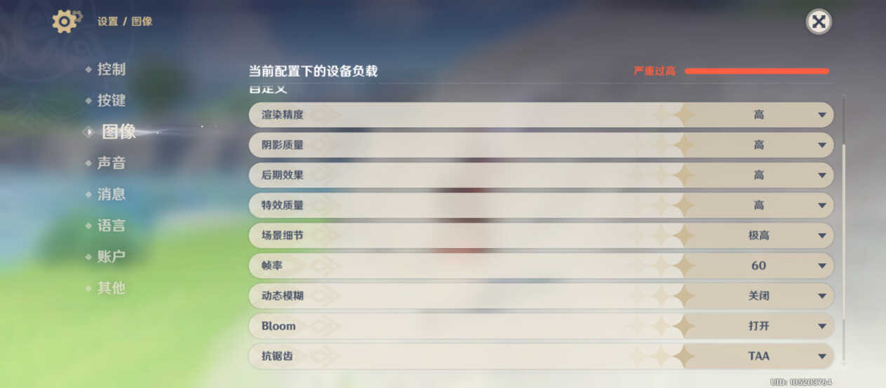 拯救者电竞手机2 Pro评测：现在轮到我表演了