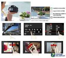 普及型单反新旗舰 佳能EOS 700D试用