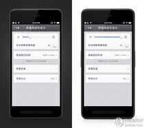 工匠的骄傲与遗憾：Smartisan 锤子 T2 花式评测