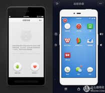 工匠的骄傲与遗憾：Smartisan 锤子 T2 花式评测