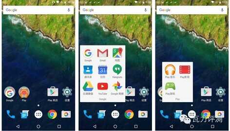 谷歌Nexus 6P 轻评测 这才是安卓机皇