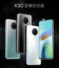 小米10TPro将上市 售价5560元 国内对应红米K40？