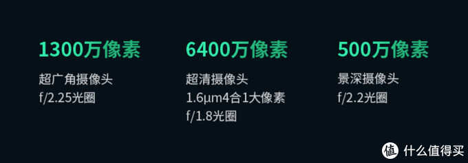 120Hz的丝滑体验：黑鲨3S游戏手机深度评测
