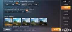120Hz的丝滑体验：黑鲨3S游戏手机深度评测