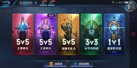 120Hz的丝滑体验：黑鲨3S游戏手机深度评测