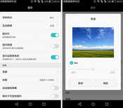 青春是一眼光 华为P8青春版 双4G评测