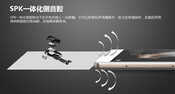 青春是一眼光 华为P8青春版 双4G评测