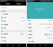 青春是一眼光 华为P8青春版 双4G评测