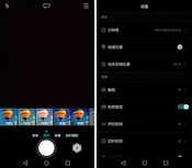 青春是一眼光 华为P8青春版 双4G评测
