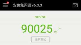 挑战双摄&性能的极限：努比亚Z17mini体验评测