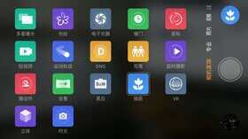 挑战双摄&性能的极限：努比亚Z17mini体验评测