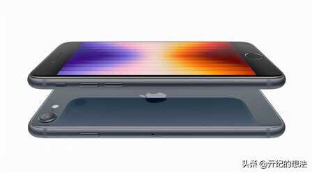 2分钟告诉你：新款iPhone SE值不值得买