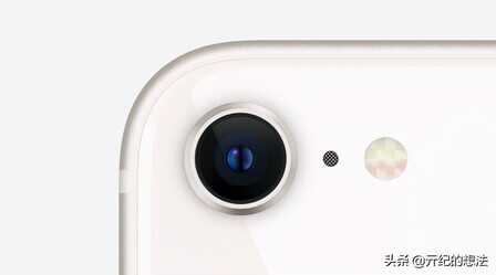 2分钟告诉你：新款iPhone SE值不值得买