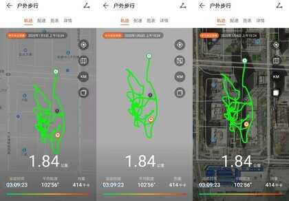 华为手环4 Pro，功能提升，优质体验