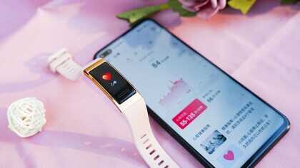 华为手环4 Pro，功能提升，优质体验
