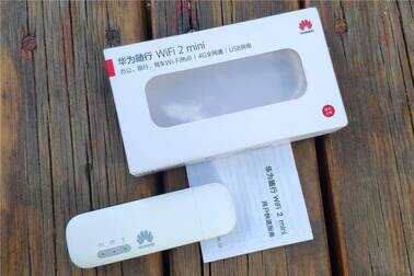 华为随行WiFi 2 mini体验，满足你的不时之需