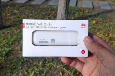 华为随行WiFi 2 mini体验，满足你的不时之需