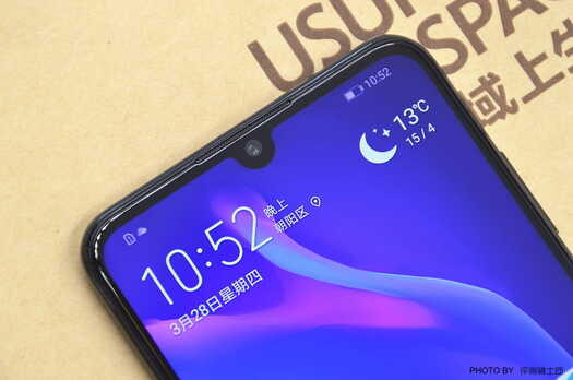 华为nova 4e上手评测：颜值高，拍照强，值得入手！