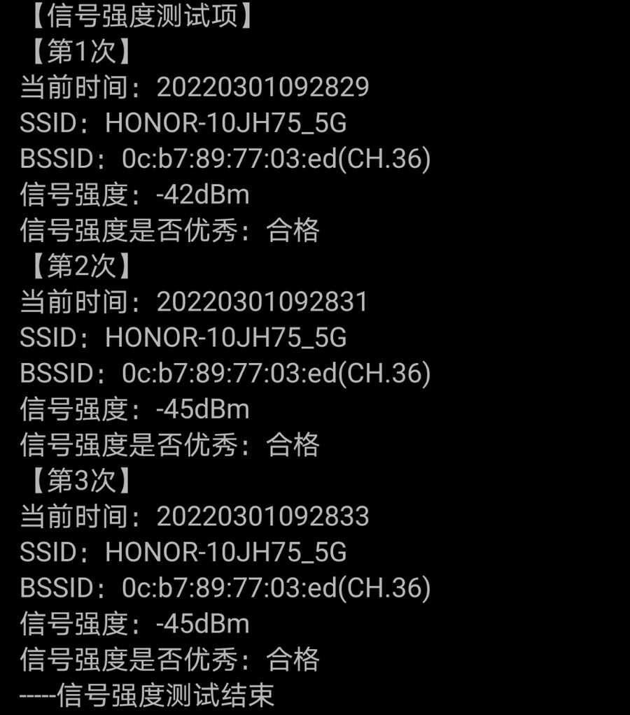 荣耀路由4 Pro评测：稳定不卡顿，大户型用户享受高速网络体验