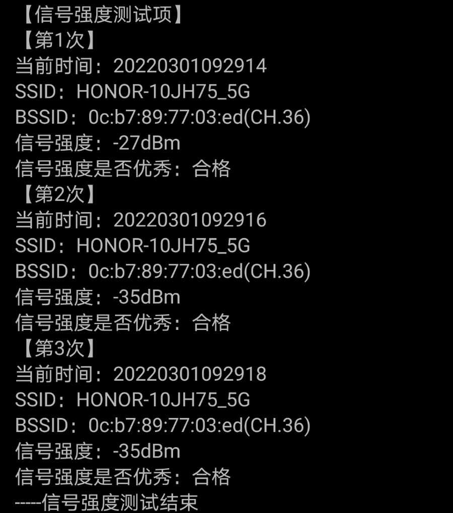 荣耀路由4 Pro评测：稳定不卡顿，大户型用户享受高速网络体验