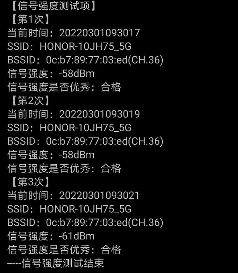 荣耀路由4 Pro评测：稳定不卡顿，大户型用户享受高速网络体验