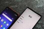 魅族Note8刷机包 原版升级包 魅族Note8通用线刷包 官方固件rom包下载