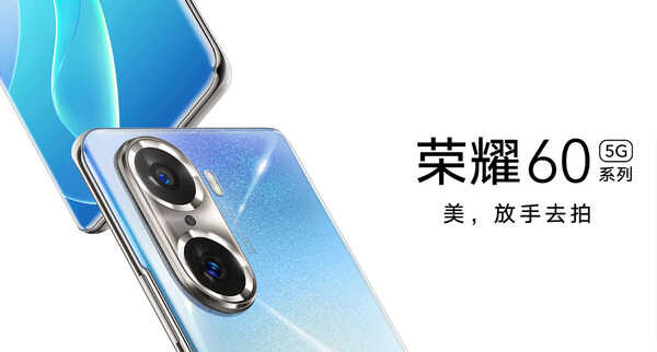 618想换手机？不看这篇你就亏了 四款真香机型推荐