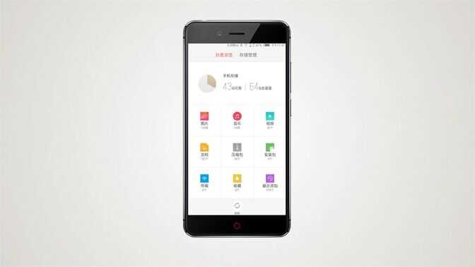 Nubia Z11 mini体验评测：小世界里的大精彩！
