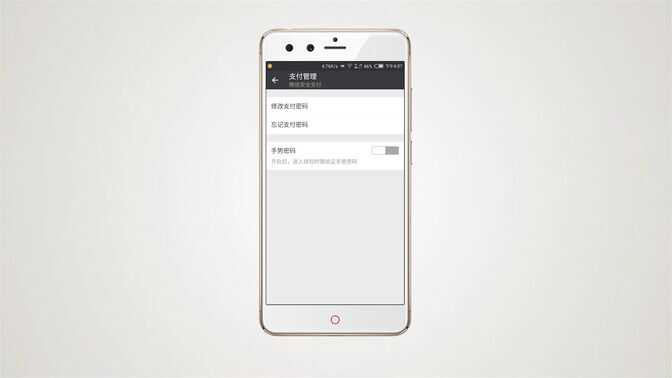 Nubia Z11 mini体验评测：小世界里的大精彩！