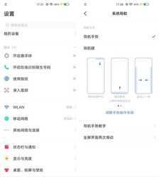 2698元起vivo S5全面评测 几何菱形四摄+5重超质感美颜