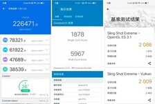 2698元起vivo S5全面评测 几何菱形四摄+5重超质感美颜