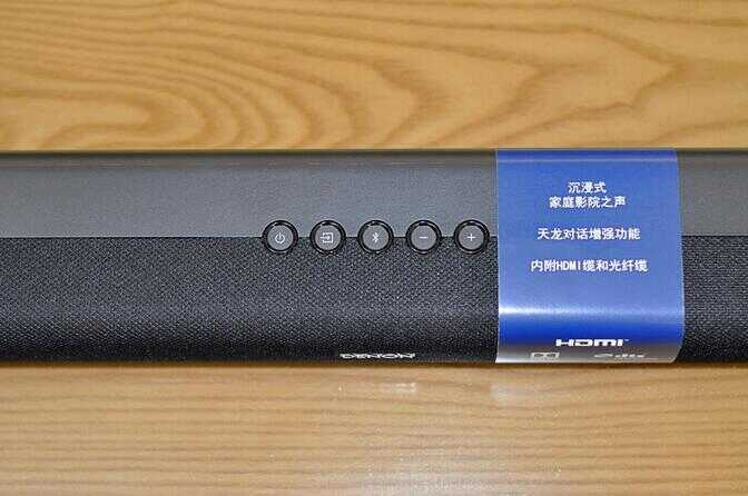天龙S316回音壁，为电视打造更好的视听效果