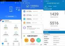 OPPO R15X值得买吗 OPPO R15X全面评测